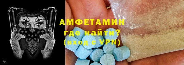 бошки Артём
