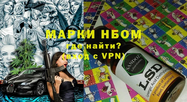 mix Алексеевка