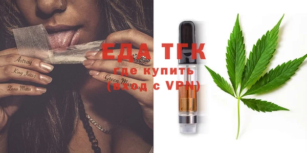 МДПВ Алексин