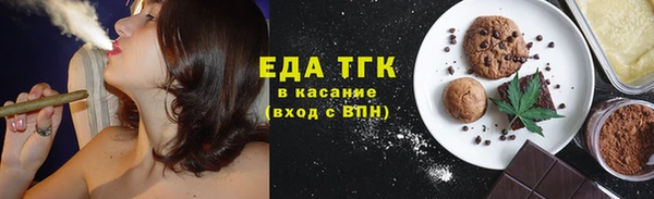 круглые Алзамай