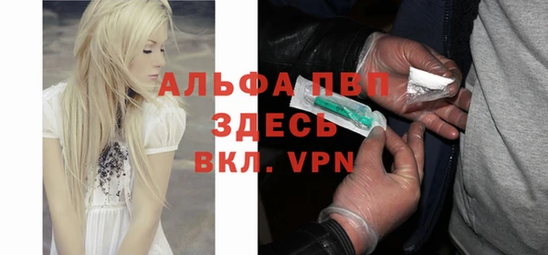 mix Алексеевка