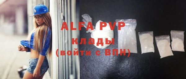 МДПВ Алексин