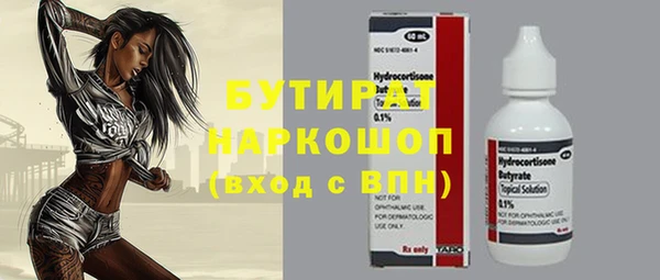 mix Алексеевка