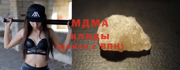 mix Алексеевка