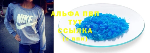 круглые Алзамай