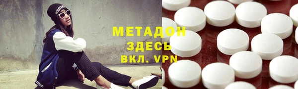 МДПВ Алексин
