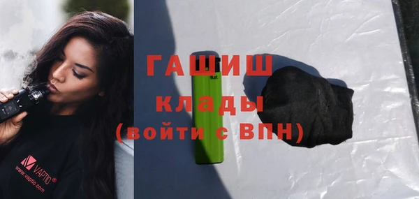 круглые Алзамай