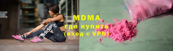 МДПВ Алексин