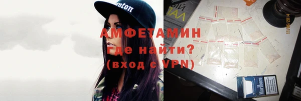 mix Алексеевка