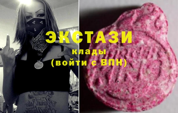 mix Алексеевка