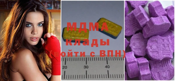 mix Алексеевка