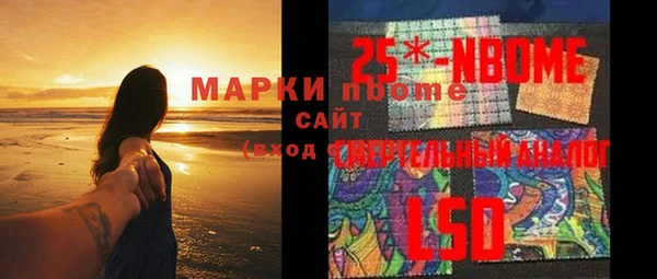 mix Алексеевка