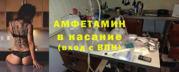 mix Алексеевка