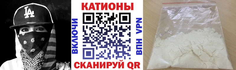 hydra зеркало  Комсомольск  Меф 4 MMC  цена наркотик 