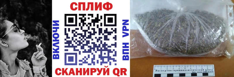 Конопля семена  где можно купить   Комсомольск 